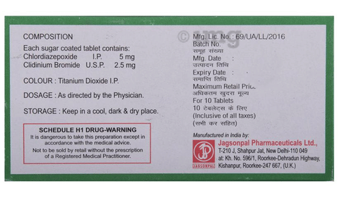 Equirex Tablet image Equirex Tablet image