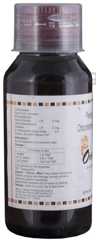 Oritus Mini Syrup