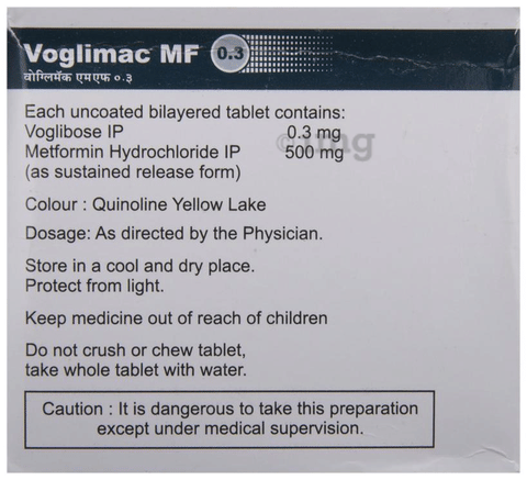 Voglimac MF 0.3 Tablet SR image Voglimac MF 0.3 Tablet SR image