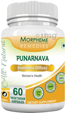 Morpheme Punarnava Capsule image