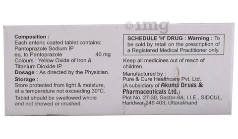 Pentoyug 40 Tablet image