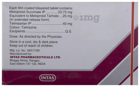 Embeta-TM 25 Tablet ER image