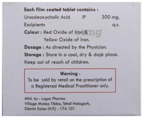Gemiuro 300 Tablet image