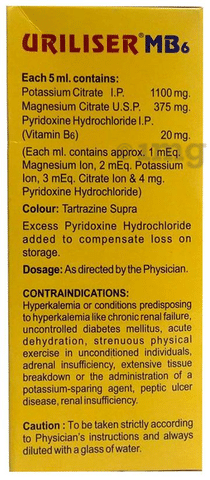 Uriliser MB6 Oral Solution Lemon Sugar Free