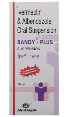 Bandy-Plus Suspension image