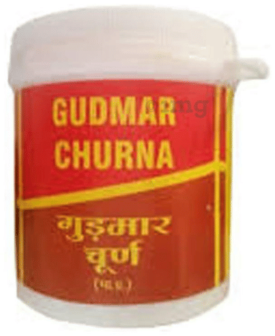 Vyas Gudmar Churna image Vyas Gudmar Churna image