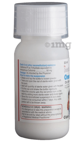 Omnix 50 Dry Syrup image Omnix 50 Dry Syrup image