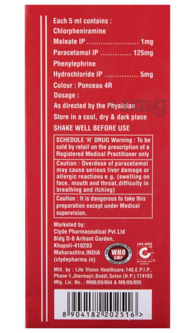 Clyora-P Suspension image