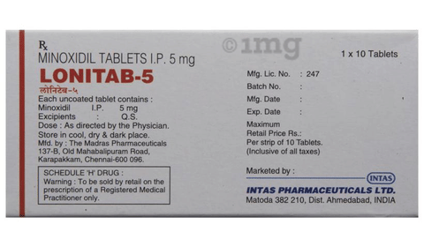 Lonitab 5 Tablet image