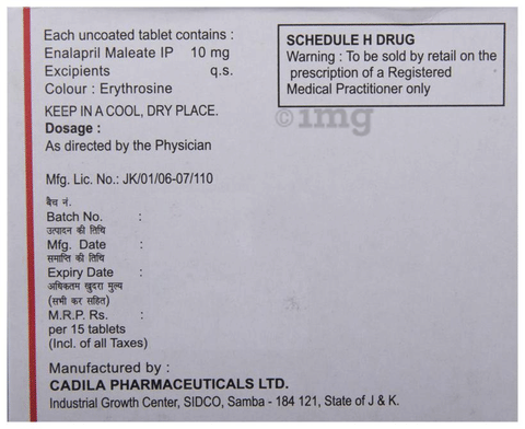 ENvas 10 Tablet image