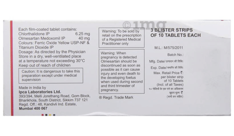 CTD-O 6.25/40 Tablet image CTD-O 6.25/40 Tablet image