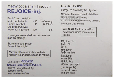 Rejoice Injection image