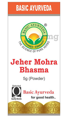 Basic Ayurveda Jeher Mohra Bhasma 1