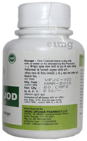 Sku Image