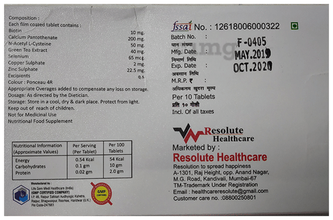 Hairboost Tablet image Hairboost Tablet image