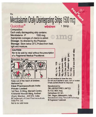 Quicobal Orally Disintegrating Strip
