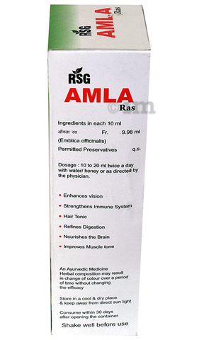 RSG Amla Ras image