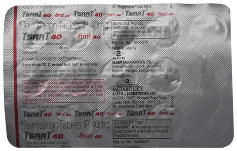 Tsart 40 Tablet image