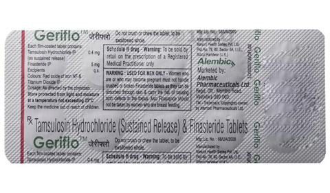 Geriflo  Tablet SR image