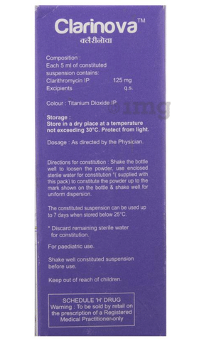 Clarinova Dry Syrup image Clarinova Dry Syrup image