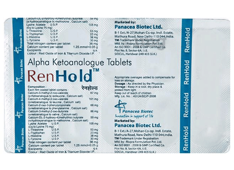 Renhold Tablet image Renhold Tablet image