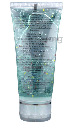 Sku Image