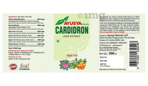 Sku Image