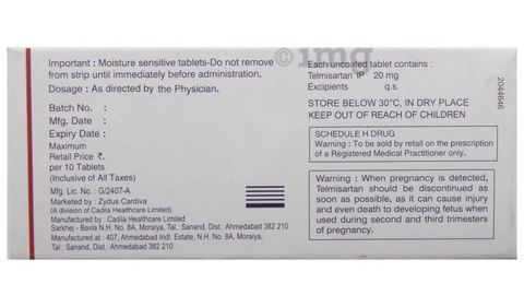 IndITEL 20 Tablet image