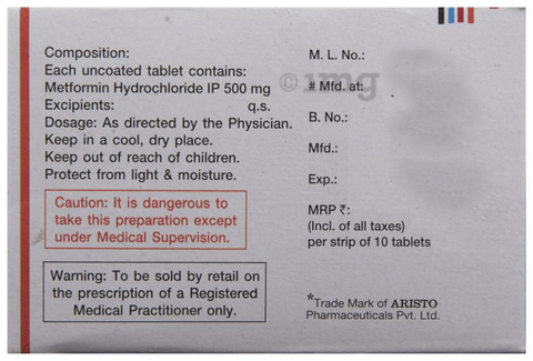 Bigomet 500 Tablet image