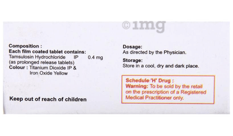 Urisurge Tablet PR image