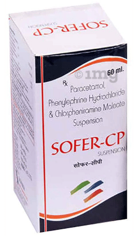 Sofer-CP Suspension image