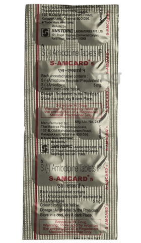 S-Amcard 5 Tablet image