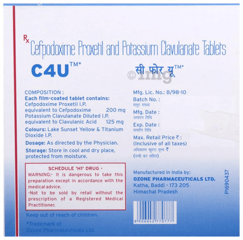 C4U Tablet image