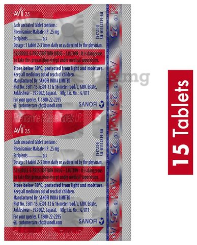 Avil 25 Tablet image