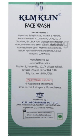 Sku Image