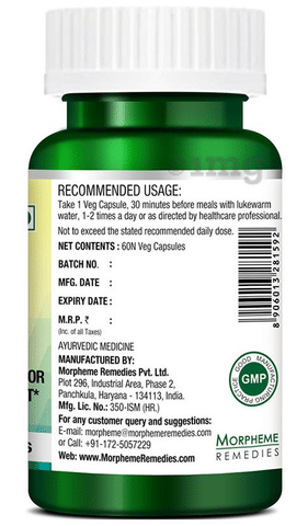 Morpheme Garcinia Green Tea  Capsule image