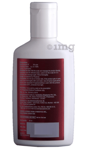 Sku Image