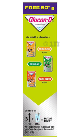 Glucon – D, Orange Flavoured - குளுக்கான் - டி ஆரஞ்சு - Nagercoil Shopping  App - kumaribasket.com