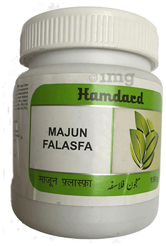 Hamdard Majun Falasfa image Hamdard Majun Falasfa image