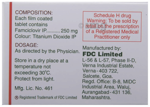 VIROvir 250 Tablet image