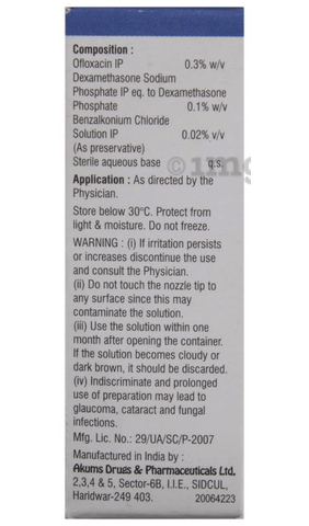 Sku Image