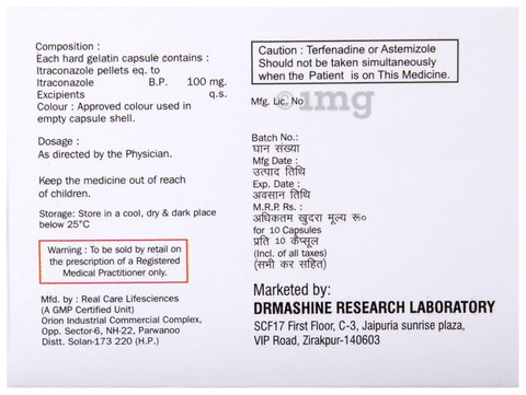 Lecinate 100 Capsule