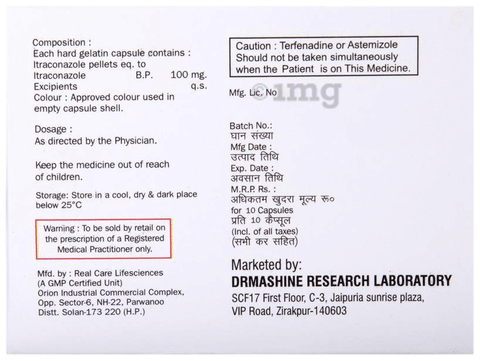 Lecinate 100 Capsule image