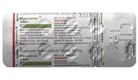 मायोसोन टैबलेट image