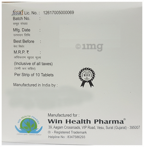 Winactive-Pro Tablet image Winactive-Pro Tablet image