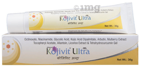 Kojivit cream new arrivals