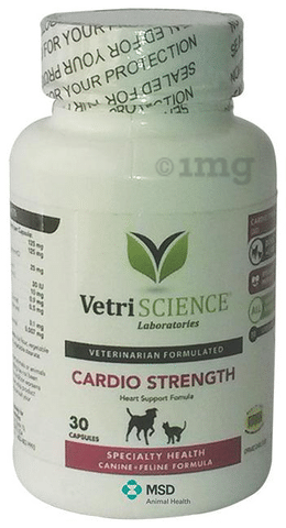 Vetri science clearance cardio strength