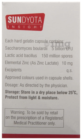 Reflora Z Capsule image