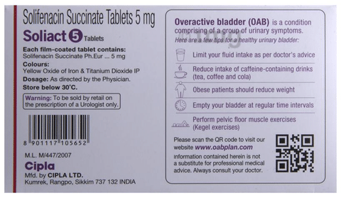 Soliact 5 Tablet View Uses Side Effects Price and Substitutes 1mg