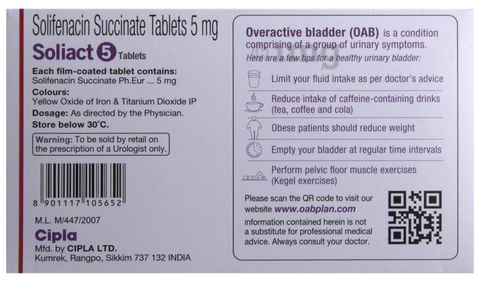Soliact 5 Tablet image